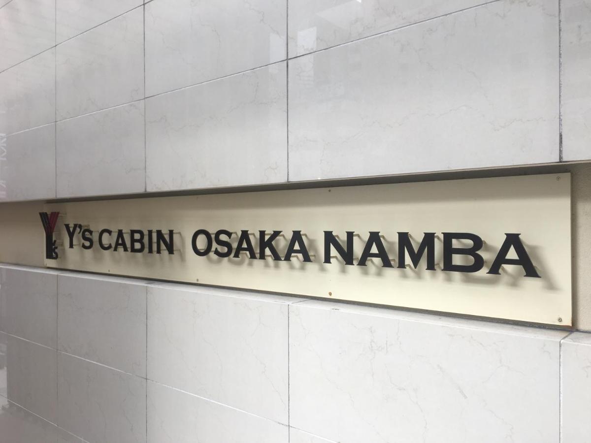 Y'S Cabin Osaka Namba Exteriör bild
